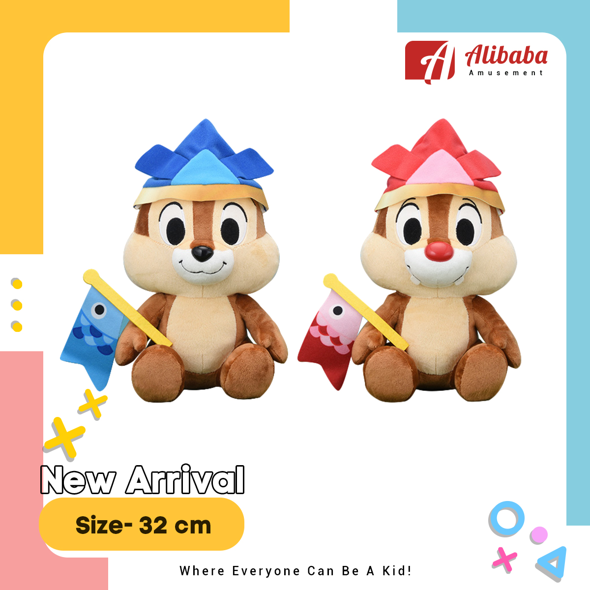 “Chip & Dale” M Plush Children’s Day Ver.