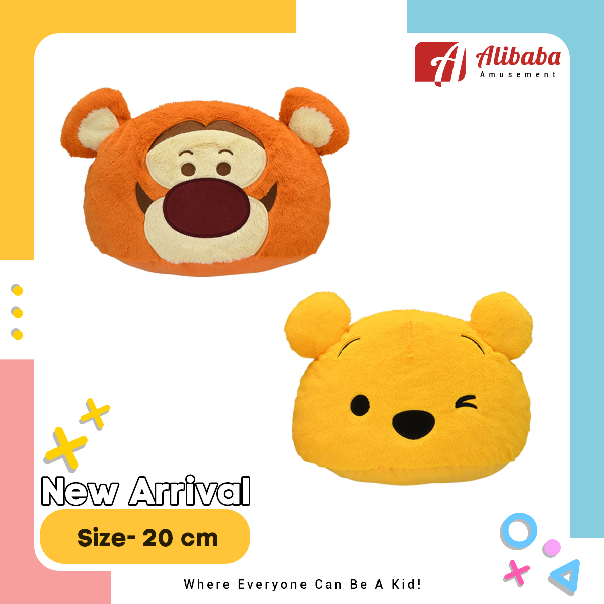 “Winnie The Pooh” PM Dome Cushion “Pooh & Tigger”