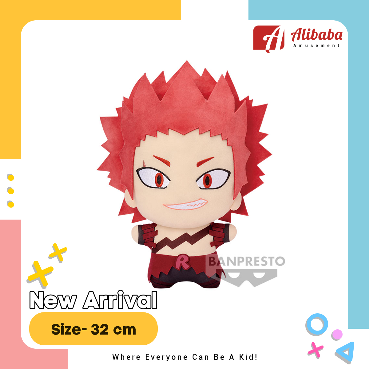 MY HERO ACADEMIA BIG MASCOT PLUSH~EIJIRO KIRISHIMA~