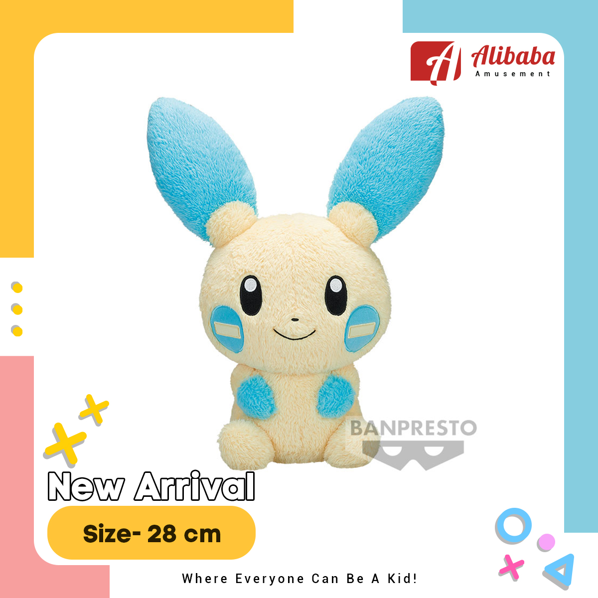 POKEMON SUPER BIG PLUSH~MINUN~