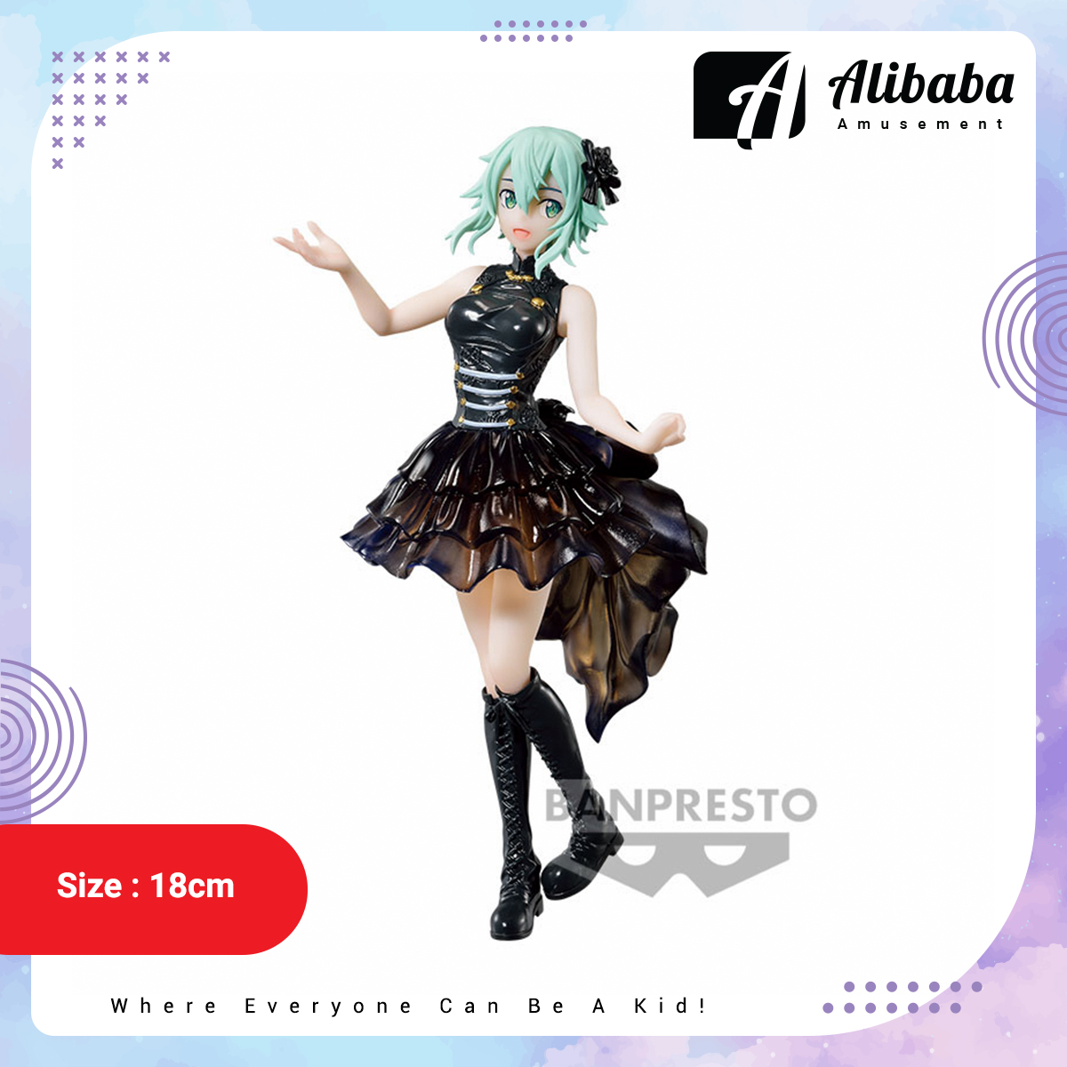 Sword Art Online Variant Showdown Sinon FIGURE