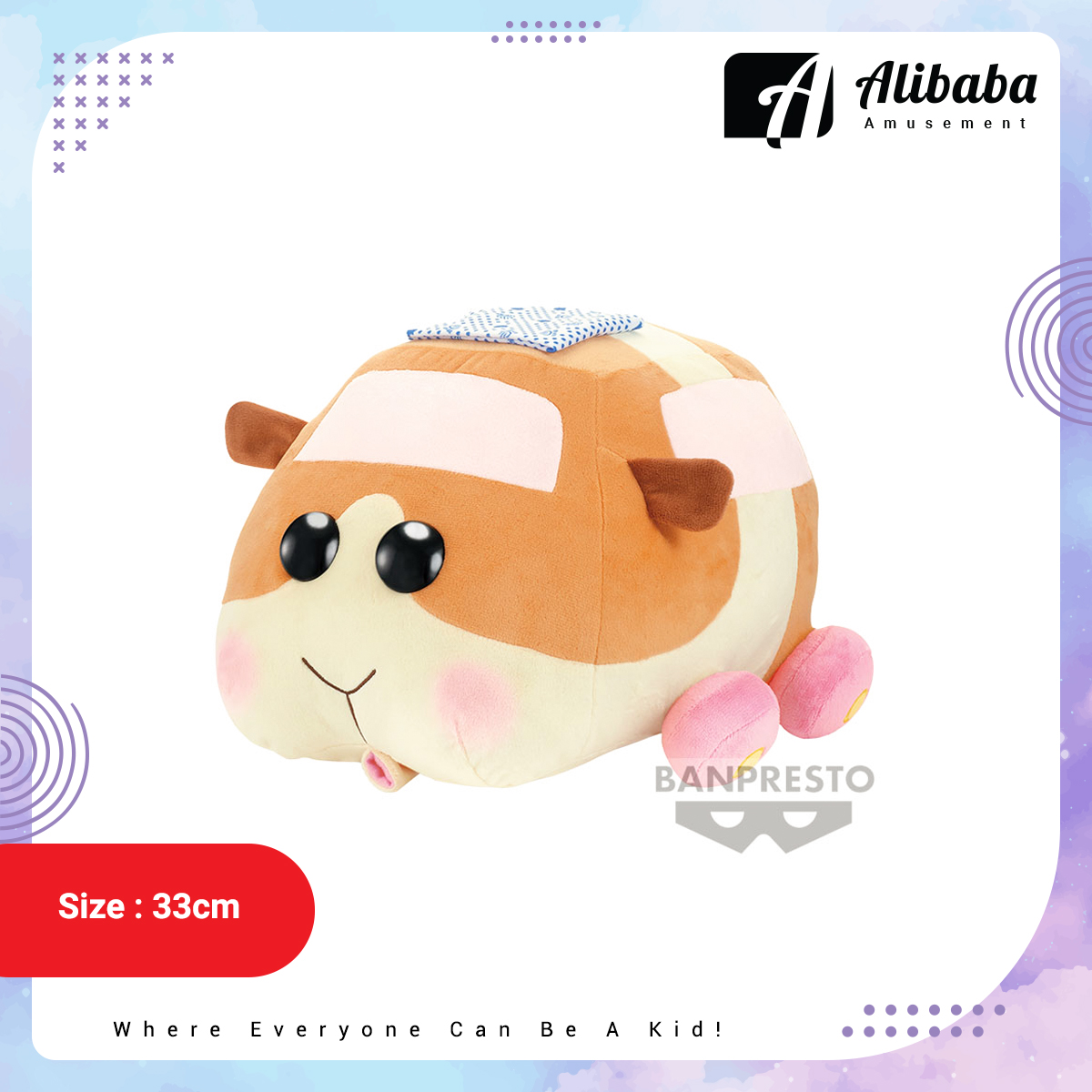 PUI PUI MOLCAR SUPER BIG PLUSH Potato MOLCAR