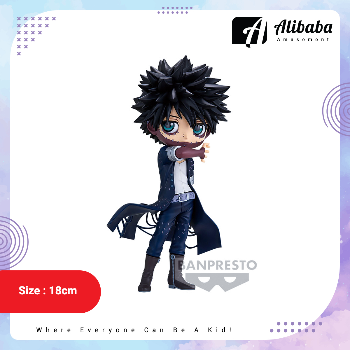 MY HERO ACADEMIA Q posket-DABI- II