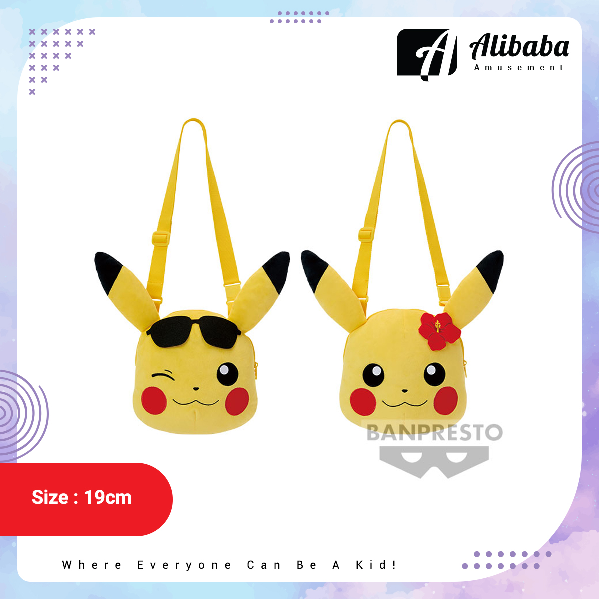 POKEMON PLUSH SHOULDER BAG Pokemon summer -PIKACHU-