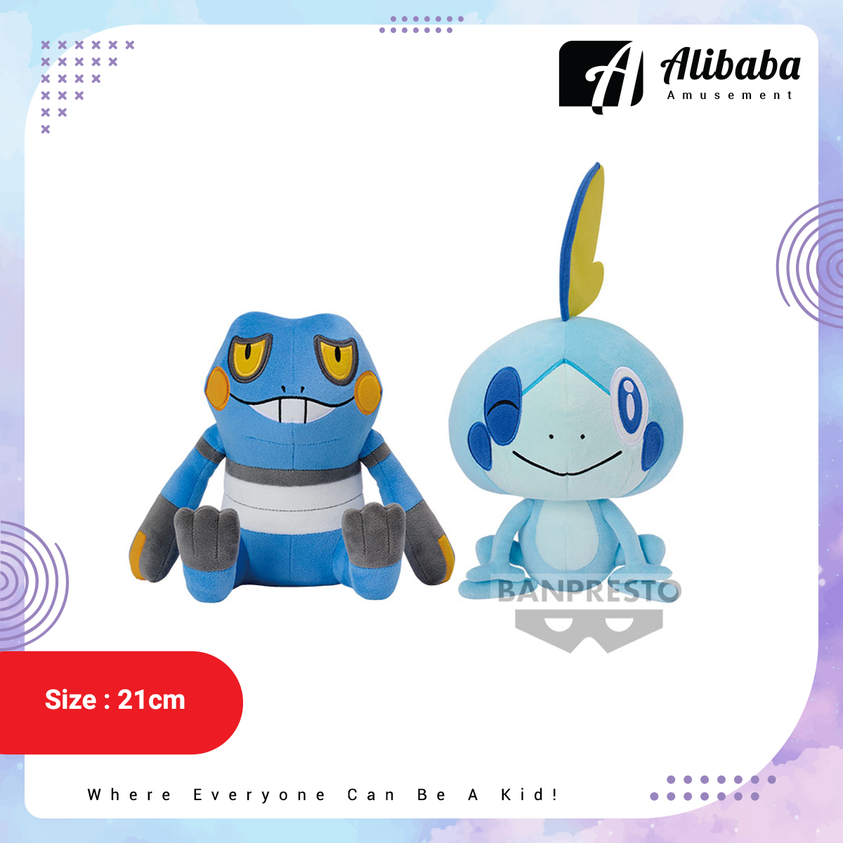 POKEMON BIG PLUSH -CROAGUNK . SOBBLE-