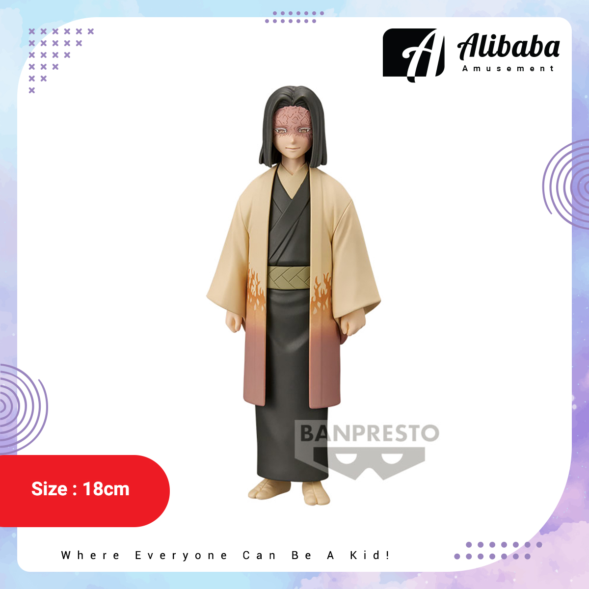 Demon Slayer: Kimetsu no Yaiba FIGURE vol.36(A:Kagaya Ubuyashiki)