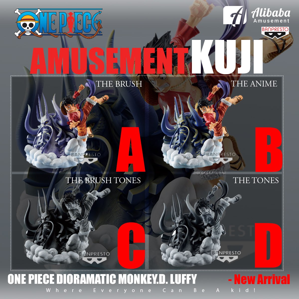 Banpresto - Monkey D. Luffy (Dioramatic Figure Series)
