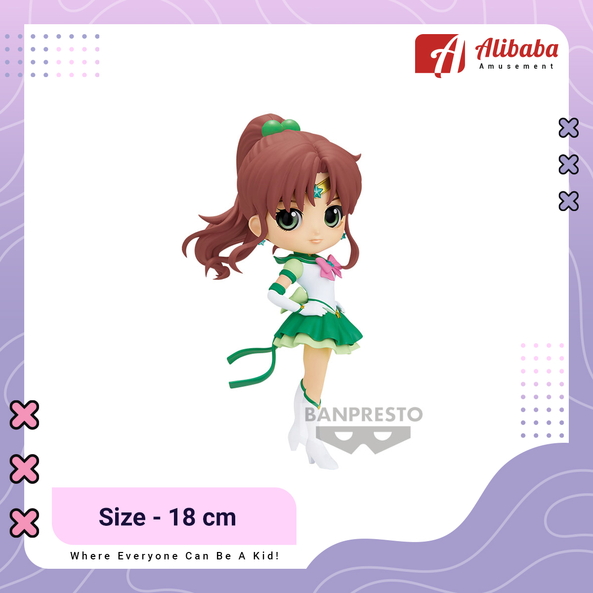 Pretty Guardian Sailor Moon Cosmos the Movie Q posket-ETERNAL SAILOR JUPITER-(ver.B)