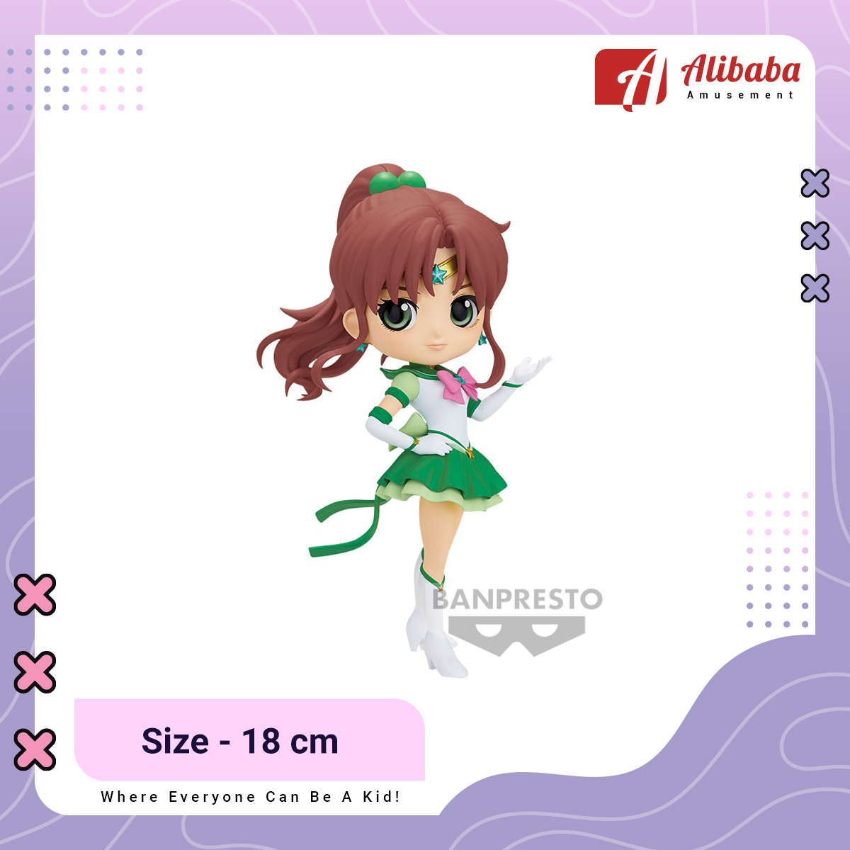 Pretty Guardian Sailor Moon Cosmos the Movie Q posket-ETERNAL SAILOR JUPITER-(ver.A)