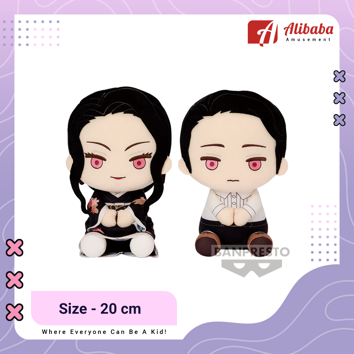 Demon Slayer: Kimetsu no Yaiba BIG PLUSH-Muzan Kibutsuji(GEIKO)/Muzan Kibutsuji(KIDS)-