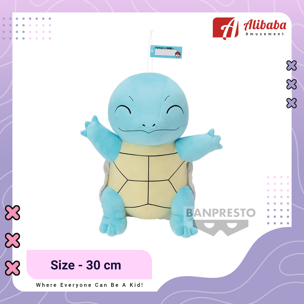 POKEMON SUPER BIG PLUSH Hello Partner -SQUIRTLE-