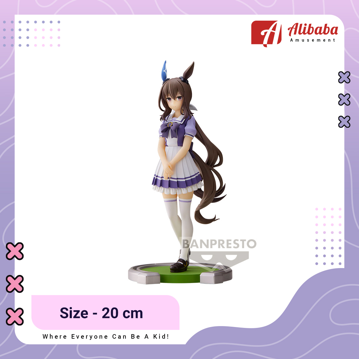 Umamusume: Pretty Derby Admire Vega Figure