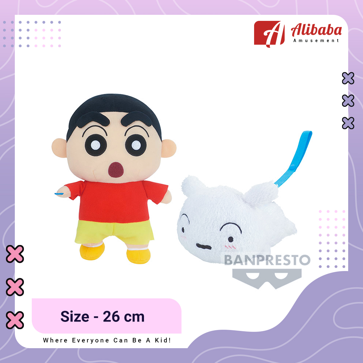 CRAYON SHINCHAN BIG PLUSH