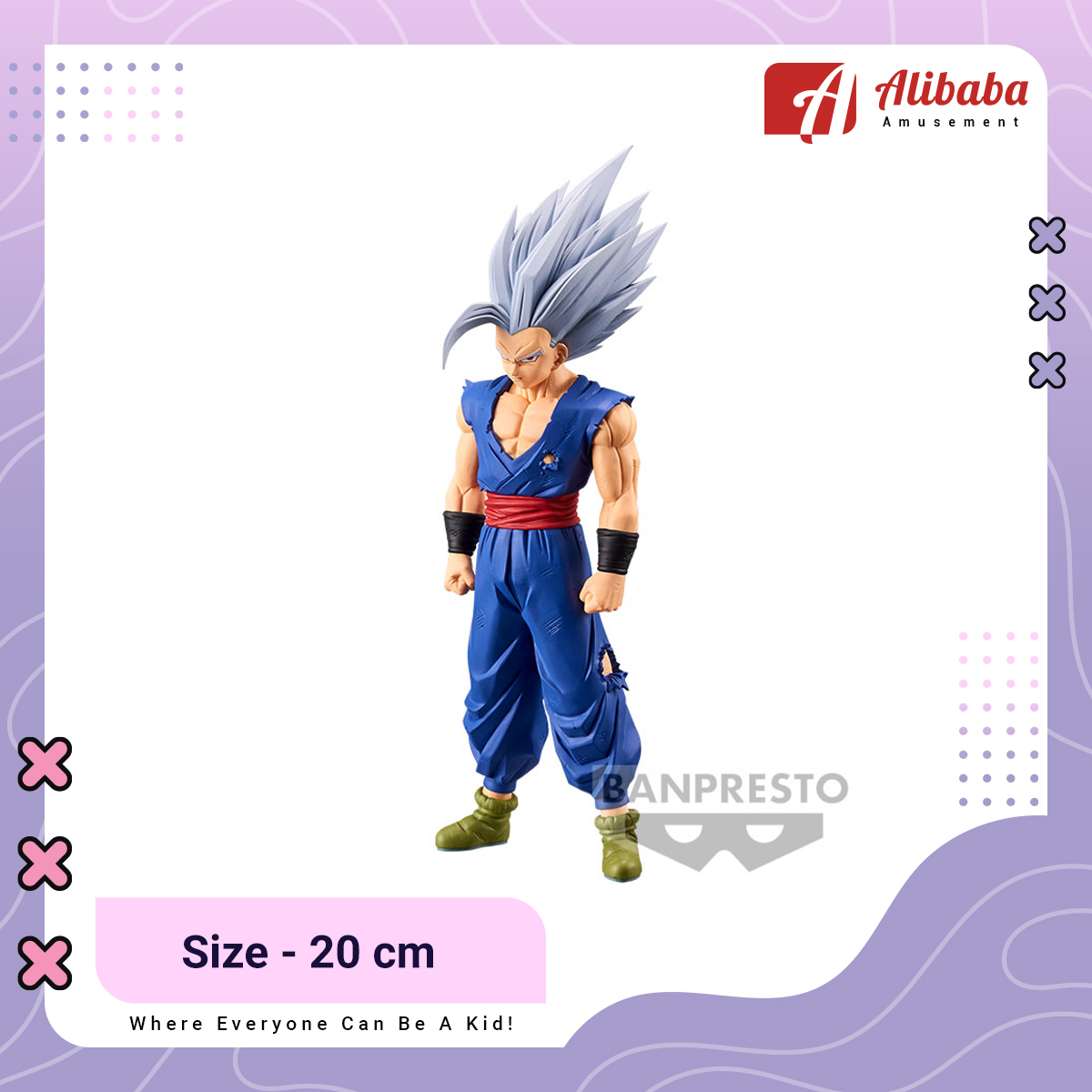 Dragon Ball Super: SUPER HERO DXF-SON GOHAN(BEAST)-