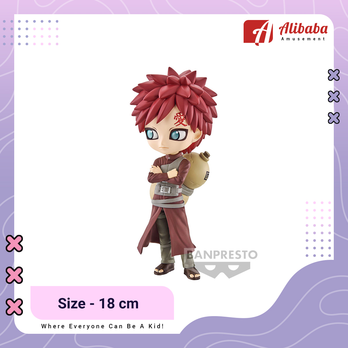 NARUTO SHIPPUDEN Q posket-GAARA-