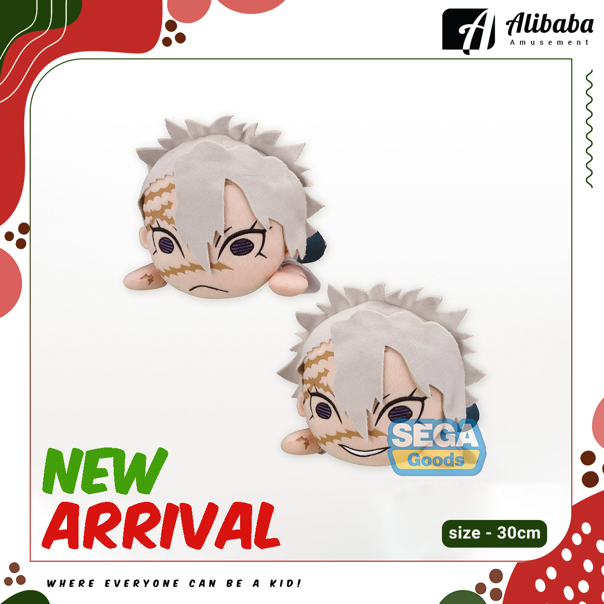 NESOBERI (Lay-Down) “Demon Slayer: Kimetsu no Yaiba” SP Plush “Sanemi Shinazugawa”