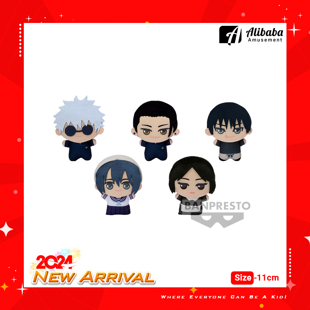 JUJUTSU KAISEN MASCOT PLUSH vol.4