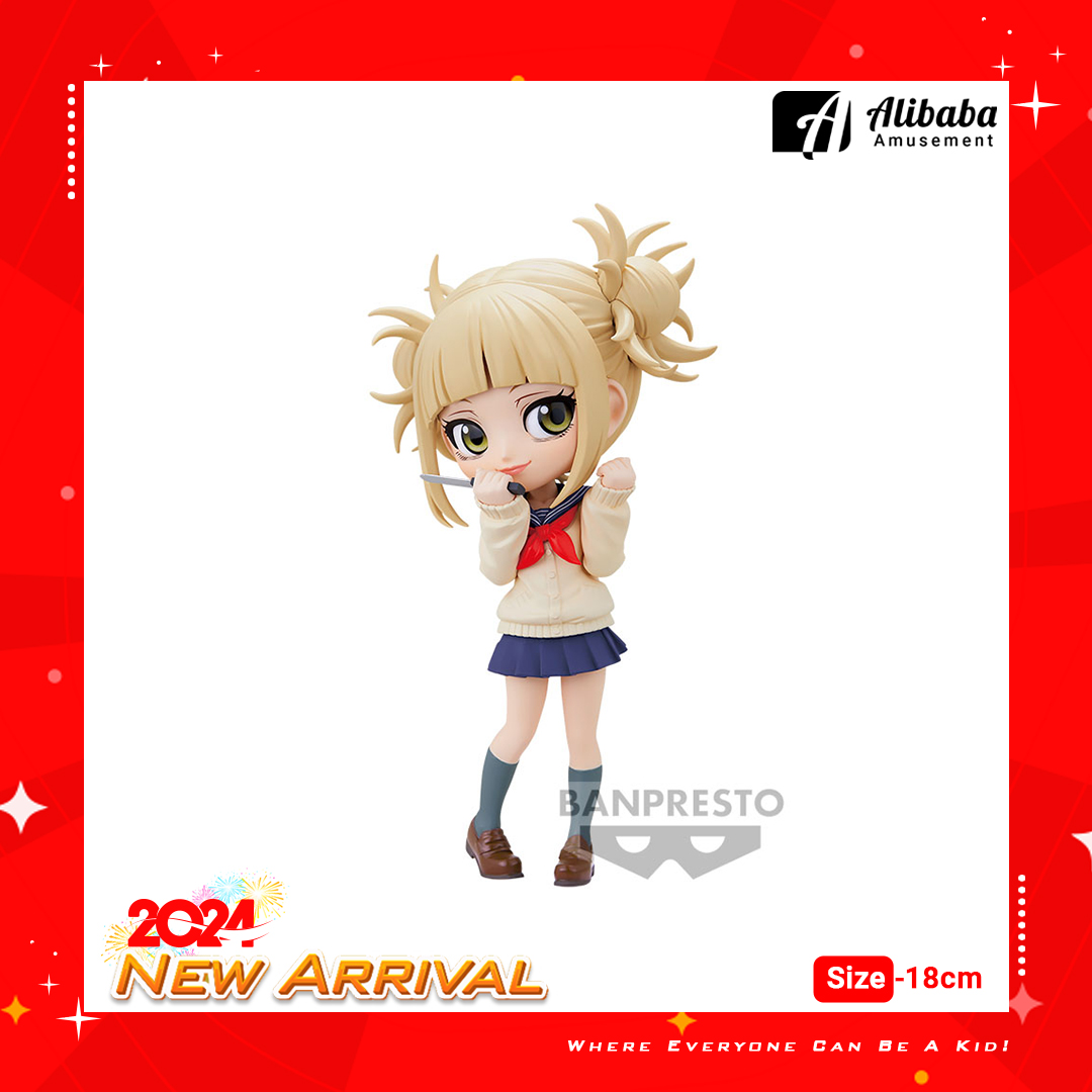 MY HERO ACADEMIA Q posket-HIMIKO TOGA-II(ver.B)