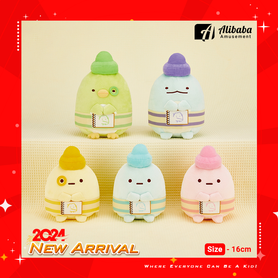 SUMIKKO GURASHI CRAYON NI NARIKIRI PLUSH