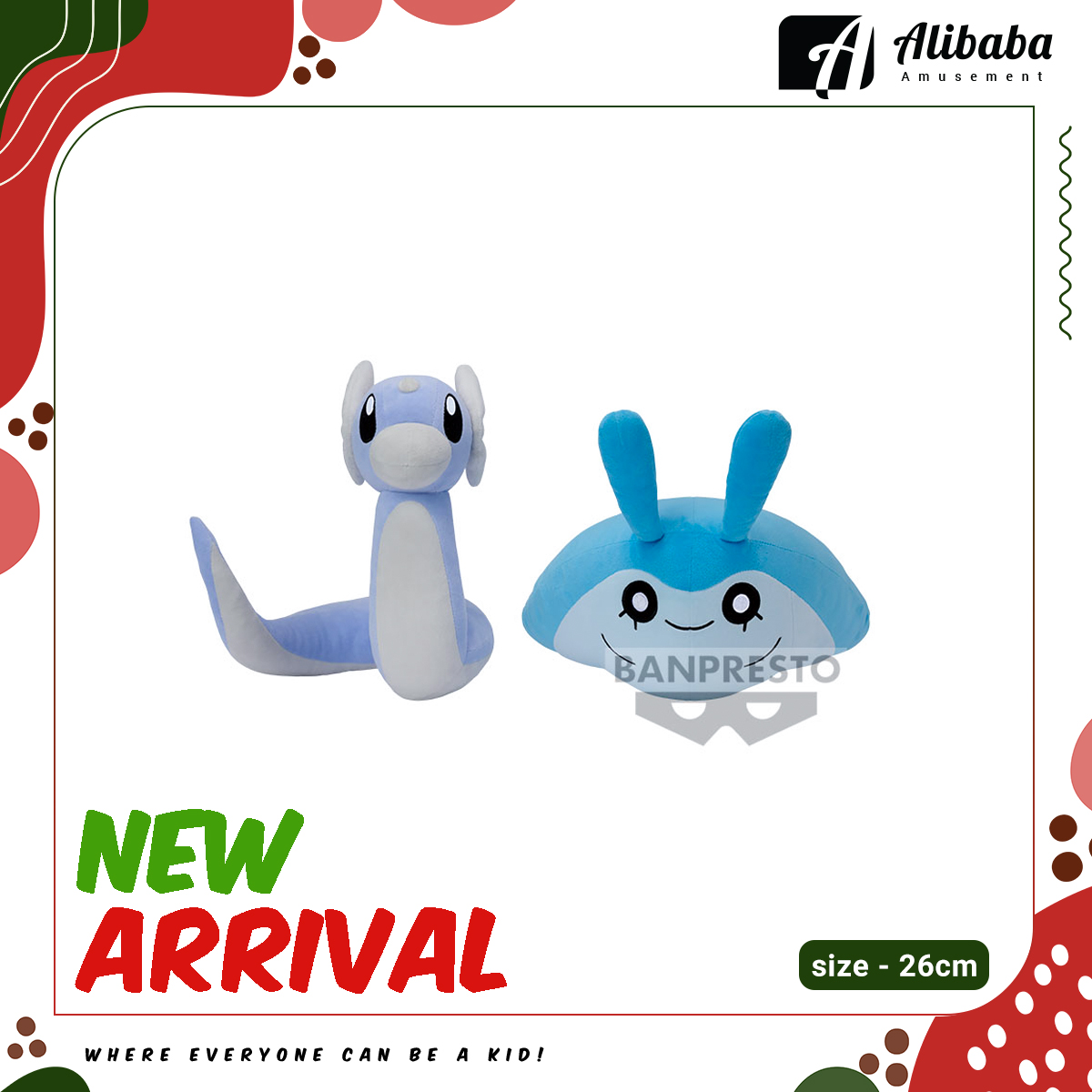 POKEMON BIG PLUSH～DRATINI･MANTYKE～