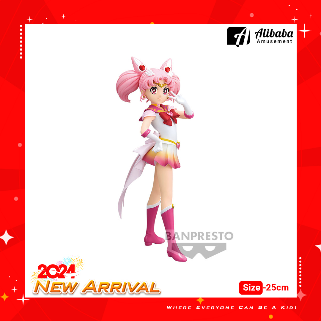 Pretty Guardian Sailor Moon Eternal the Movie GLITTER&GLAMOURS-SUPER SAILOR CHIBI MOON-(ver.A)