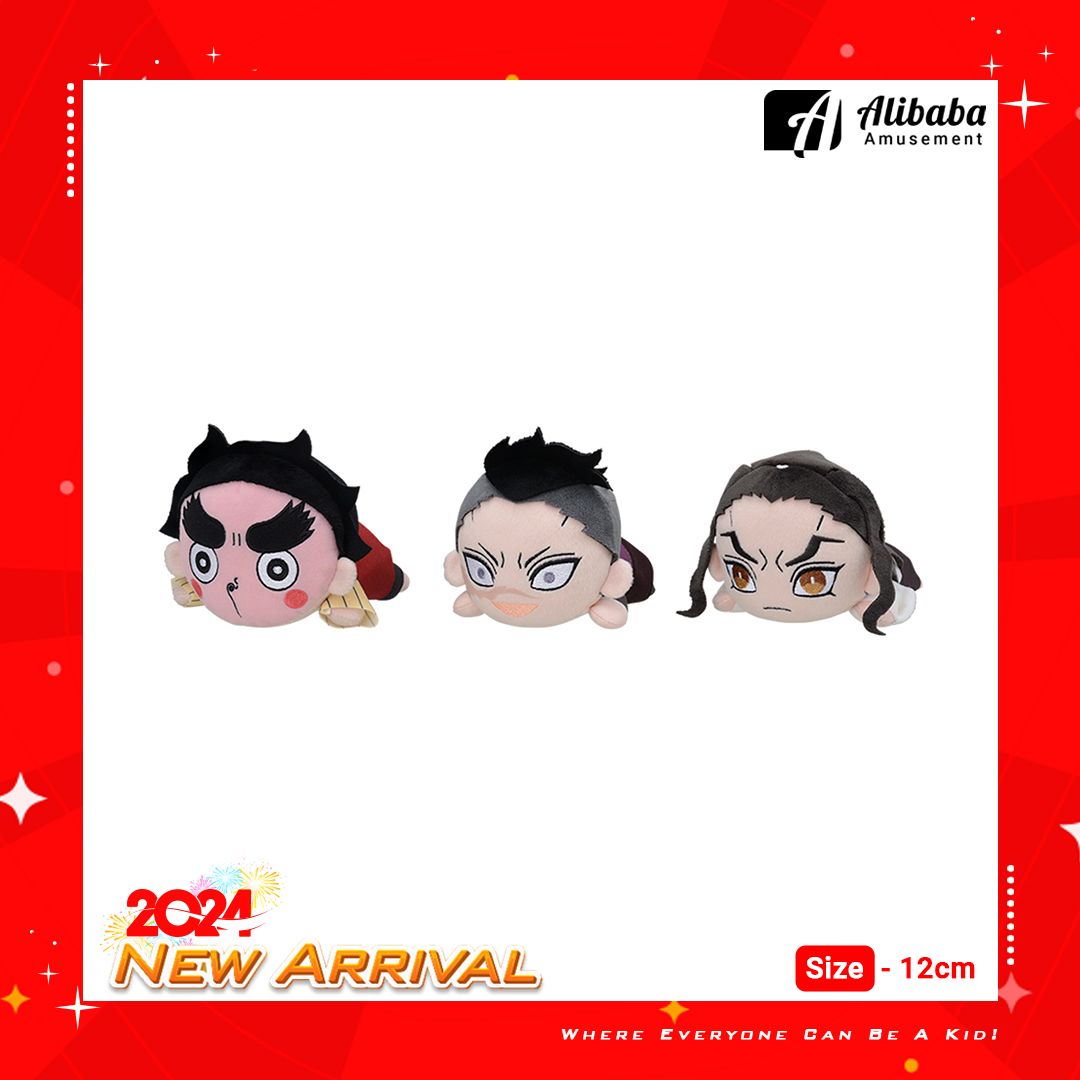 NESOBERI (Lay-Down) “Demon Slayer: Kimetsu no Yaiba” Mini Plush Swordsmith Village Arc Vol.2 (EX)