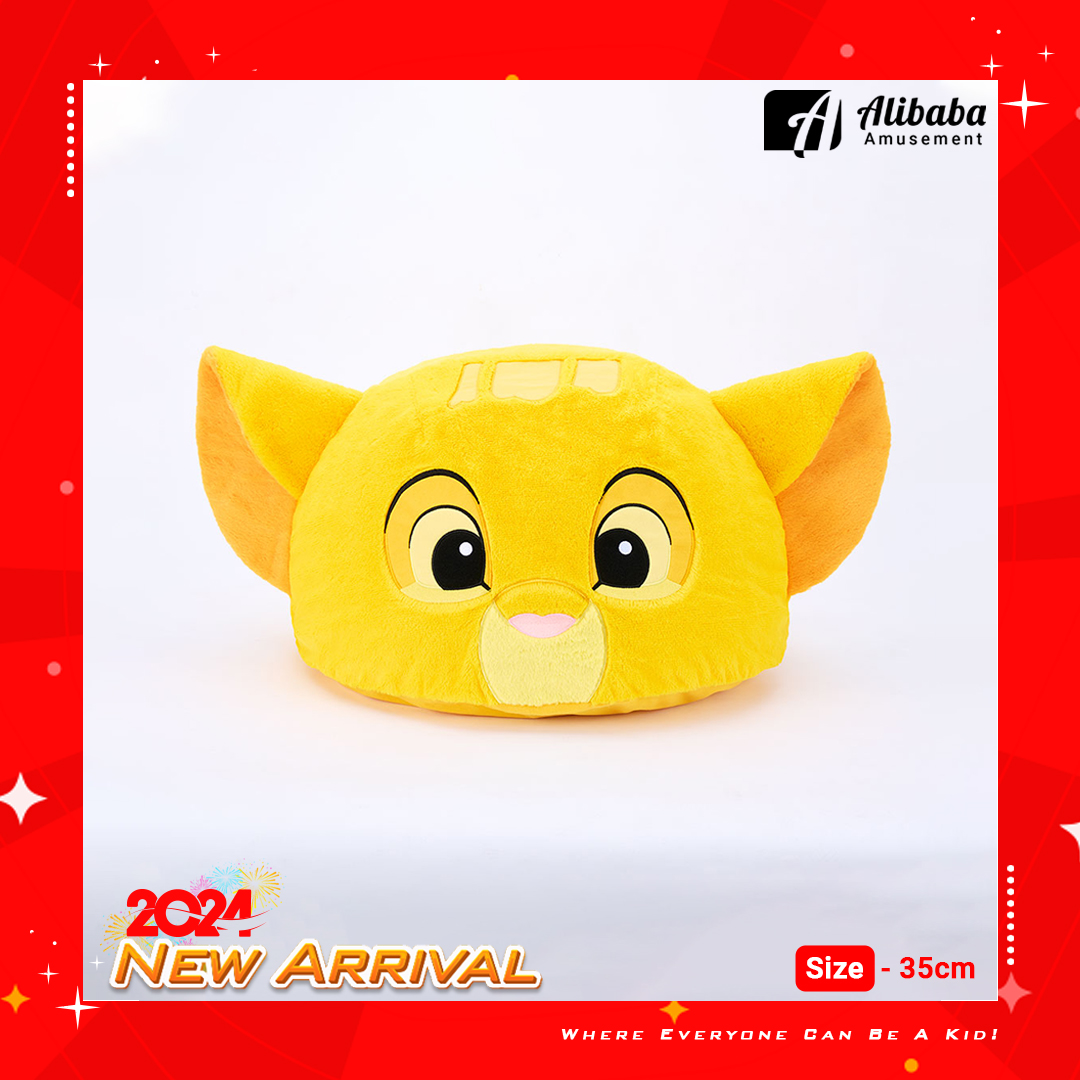 “Simba” SGZ Dome Cushion