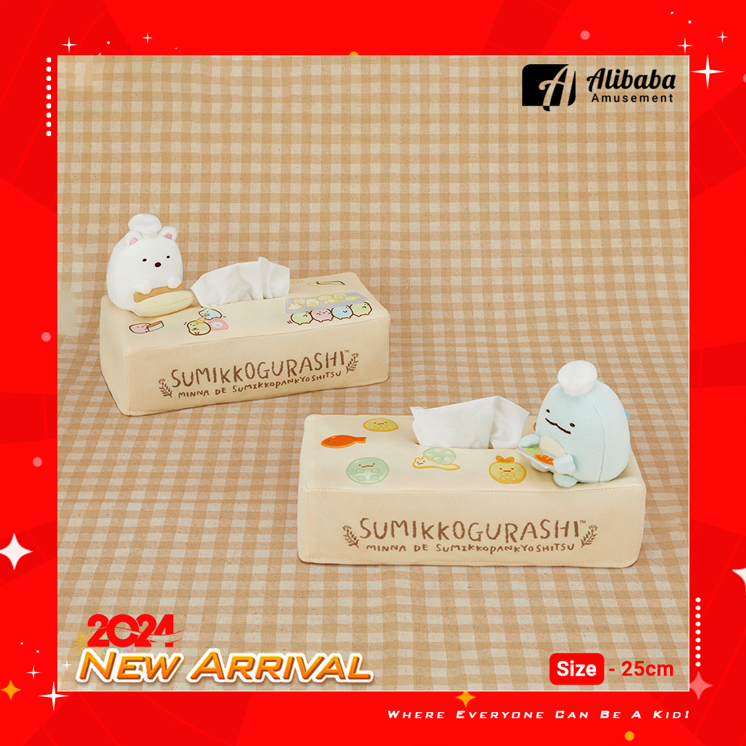 SUMIKKO GURASHI SUMIKKO PAN CLASSROOM TISSUE BOX COVER ON CUTTING BOARD