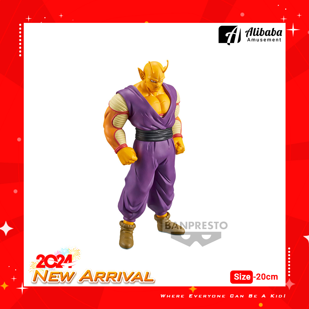 Dragon Ball Super: SUPER HERO DXF-ORANGE PICCOLO-