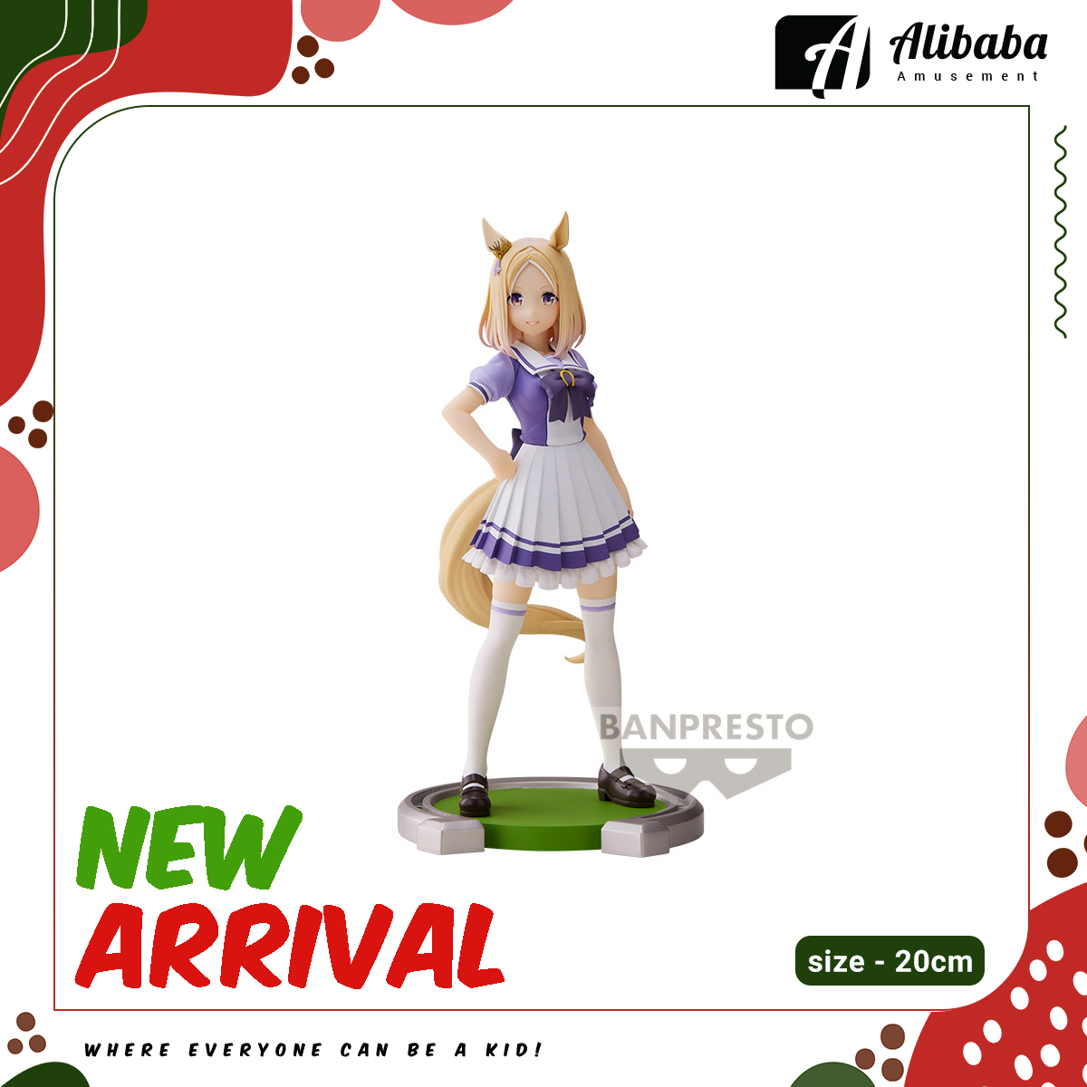 Umamusume: Pretty Derby Narita Top Road Figure