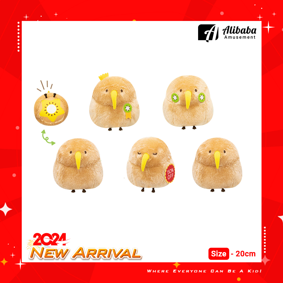 MINATOYA SUZU FRIENDS! MAEMUKIWI KOROTTO PLUSH