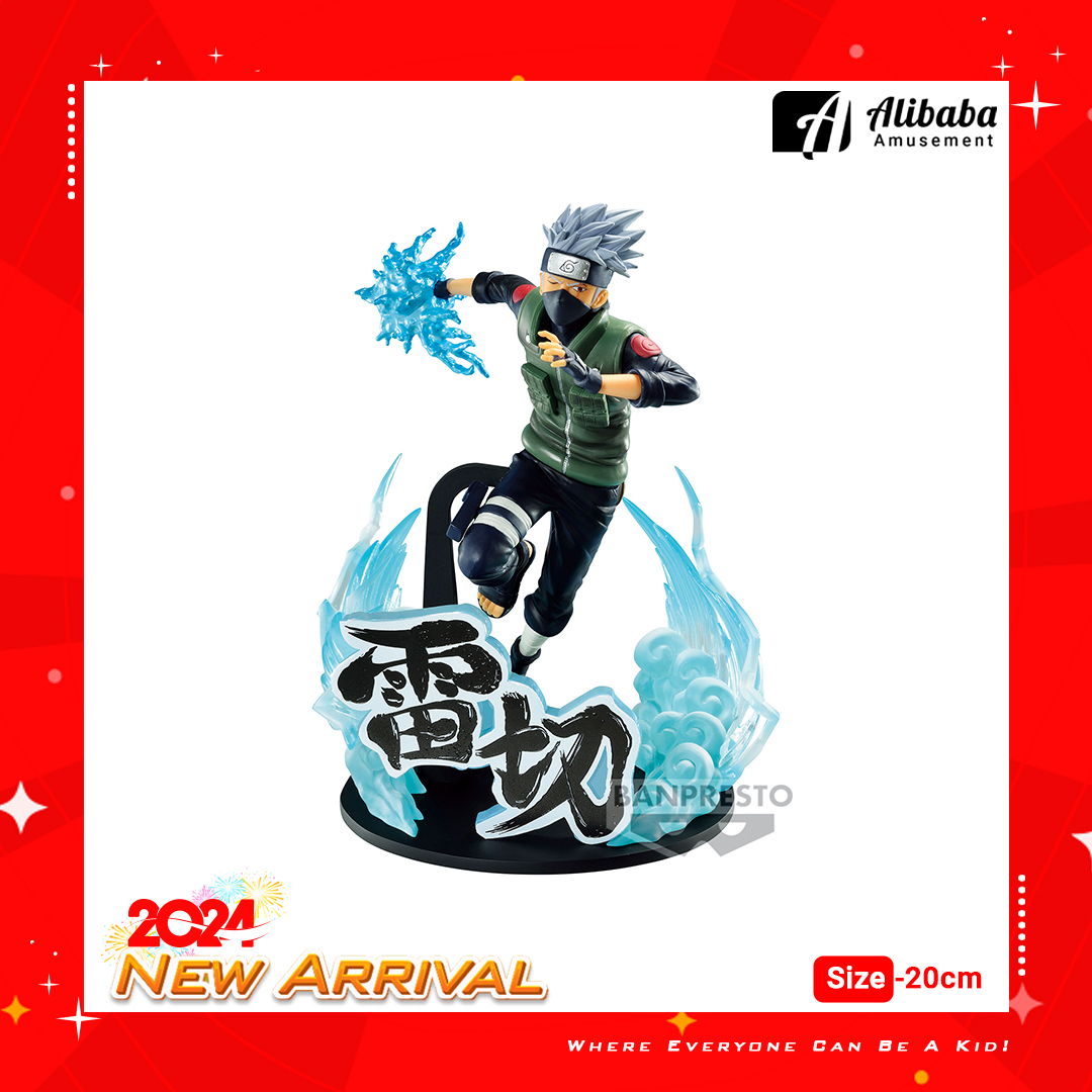 NARUTO SHIPPUDEN VIBRATION STARS -HATAKE KAKASHI-SPECIAL ver.