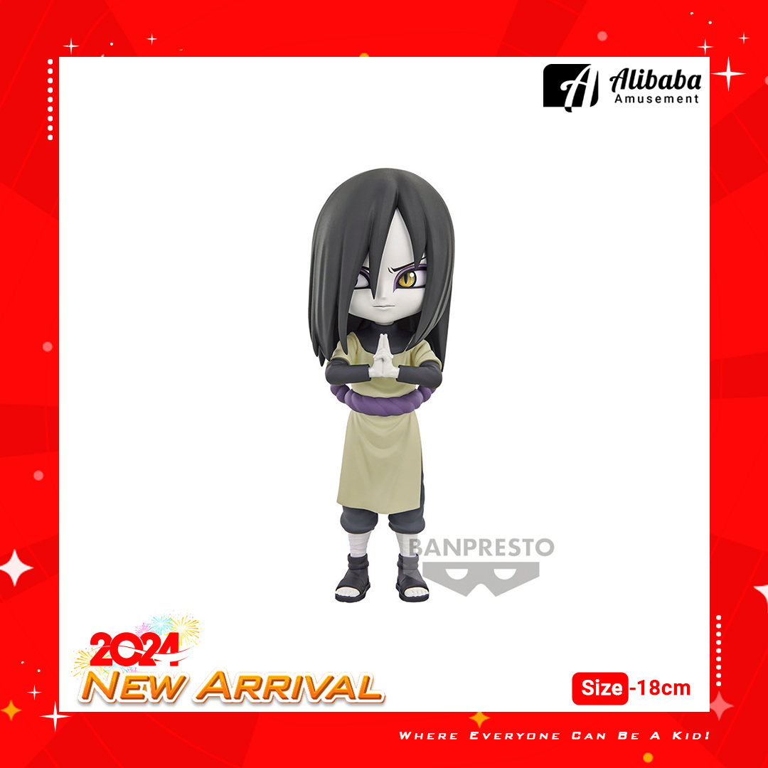 NARUTO SHIPPUDEN Q posket-OROCHIMARU-