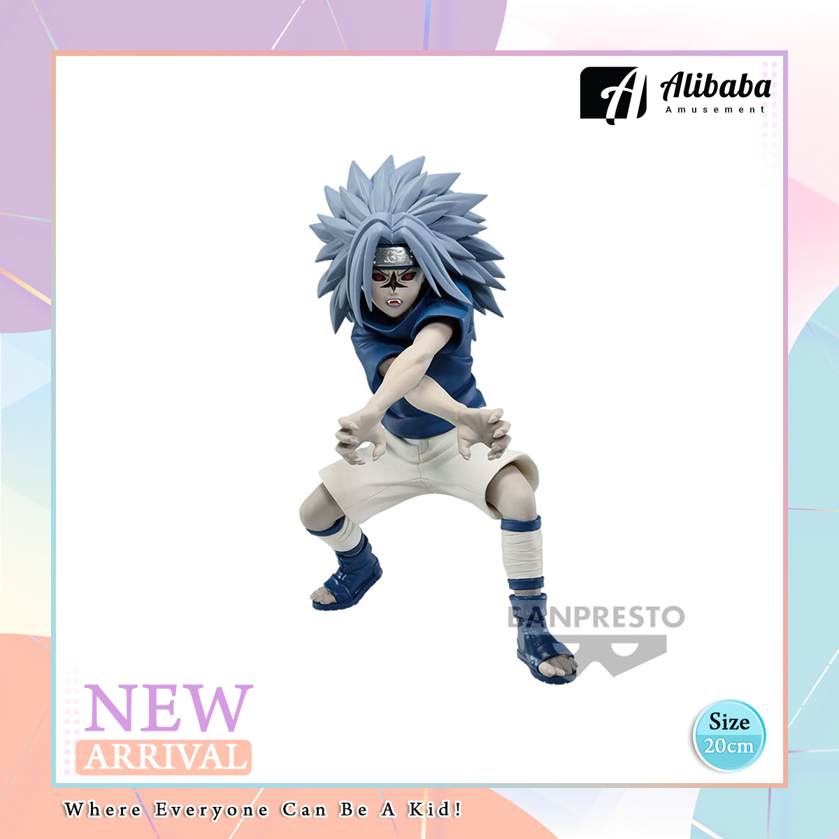 NARUTO VIBRATION STARS-UCHIHA SASUKE-Ⅱ