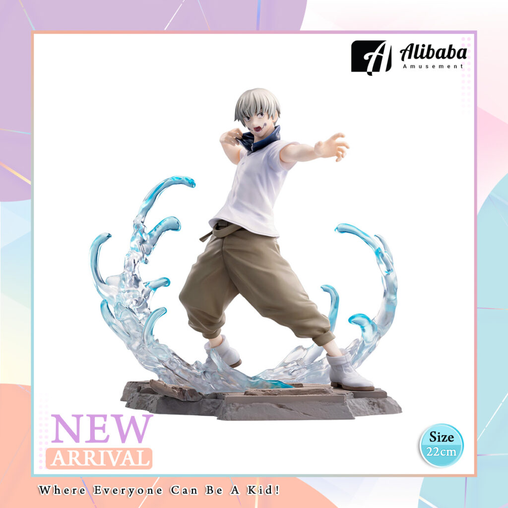 Figurine Inumaki Toge Luminasta Jujutsu Kaisen main image 1