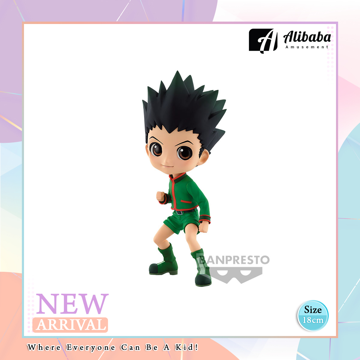 HUNTER×HUNTER Q posket-GON-(ver.A)