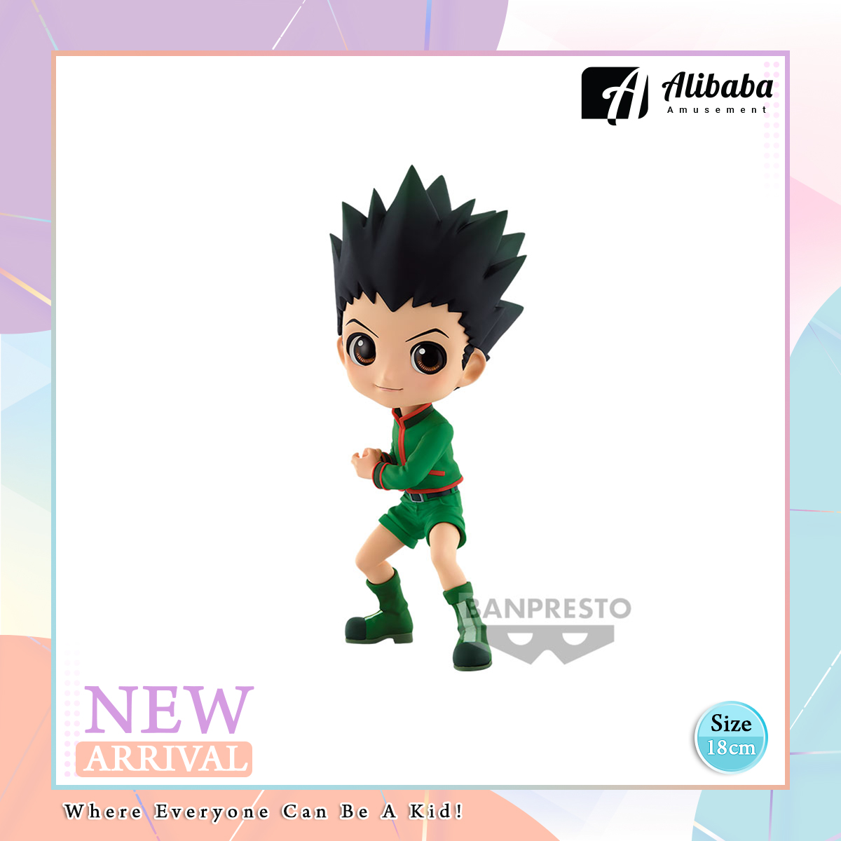 HUNTER×HUNTER Q posket-GON-(ver.B)