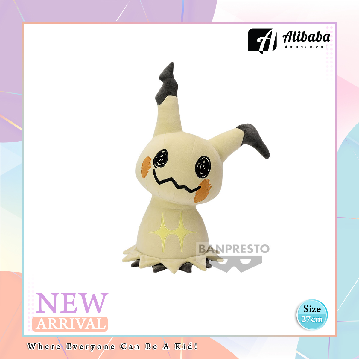 POKEMON SUPER BIG PLUSH～MIMIKYU(ATTACKver.)～