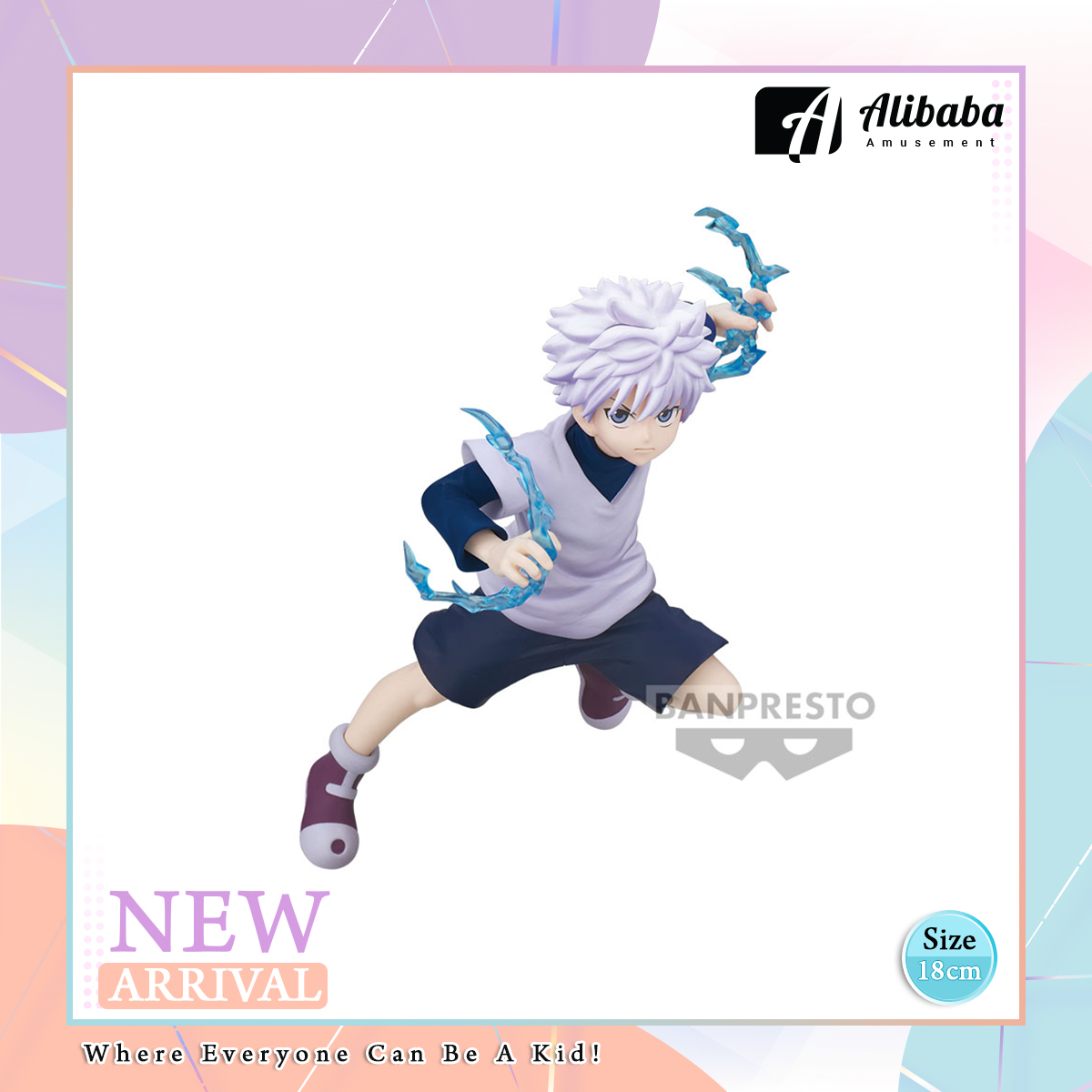 HUNTER×HUNTER VIBRATION STARS-KILLUA-