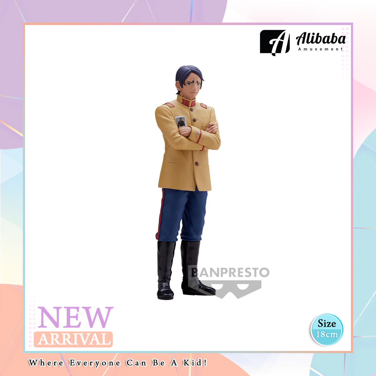 GOLDEN KAMUY SECOND LIEUTENANT KOITO FIGURE