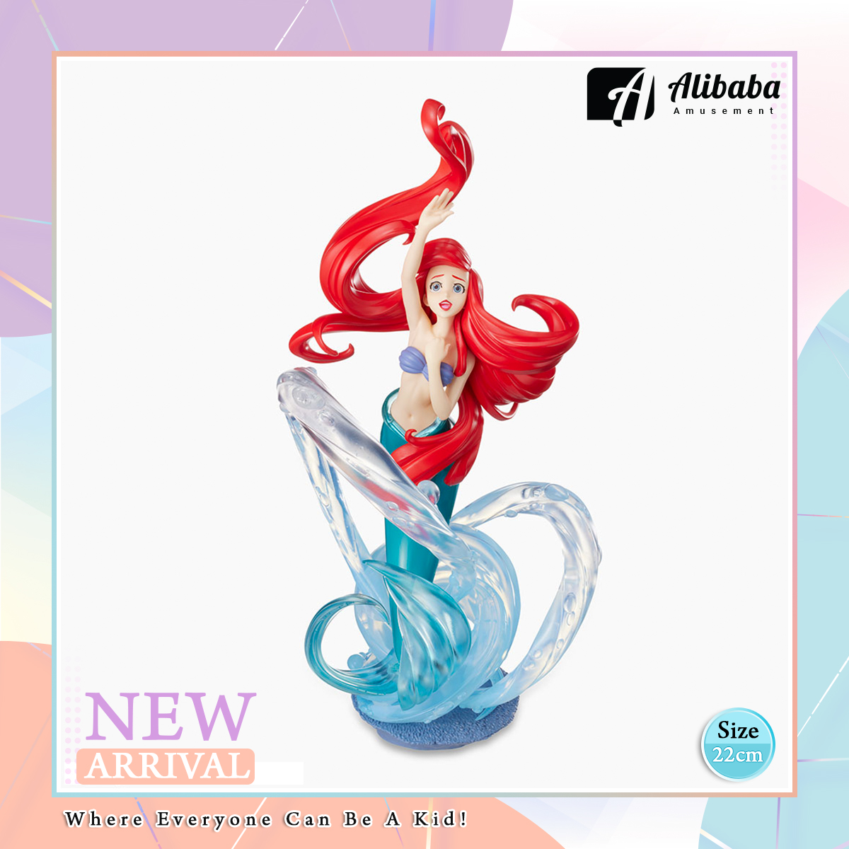 Luminasta “The Little Mermaid” “Ariel”