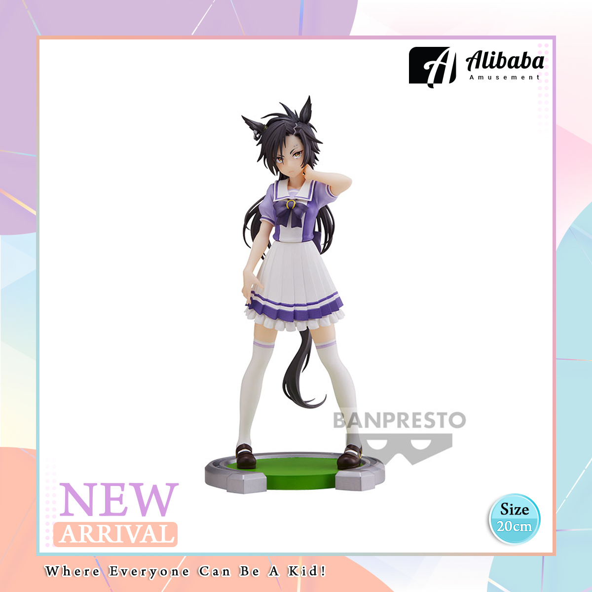 Umamusume: Pretty Derby Air Shakur Figure