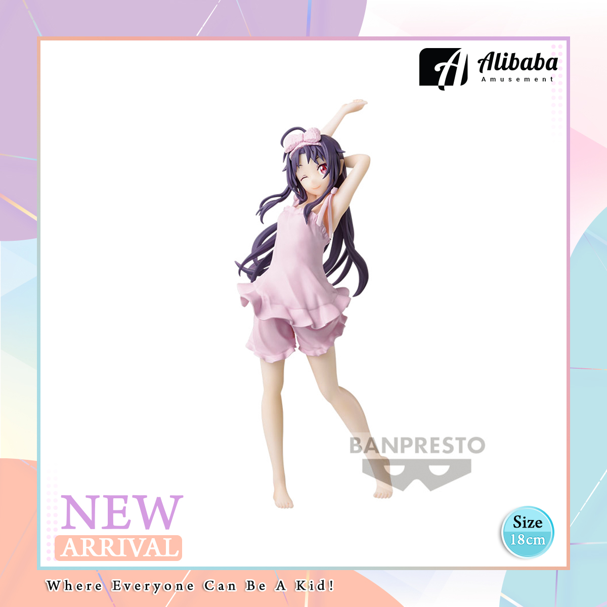 Sword Art Online Variant Showdown Yuuki FIGURE