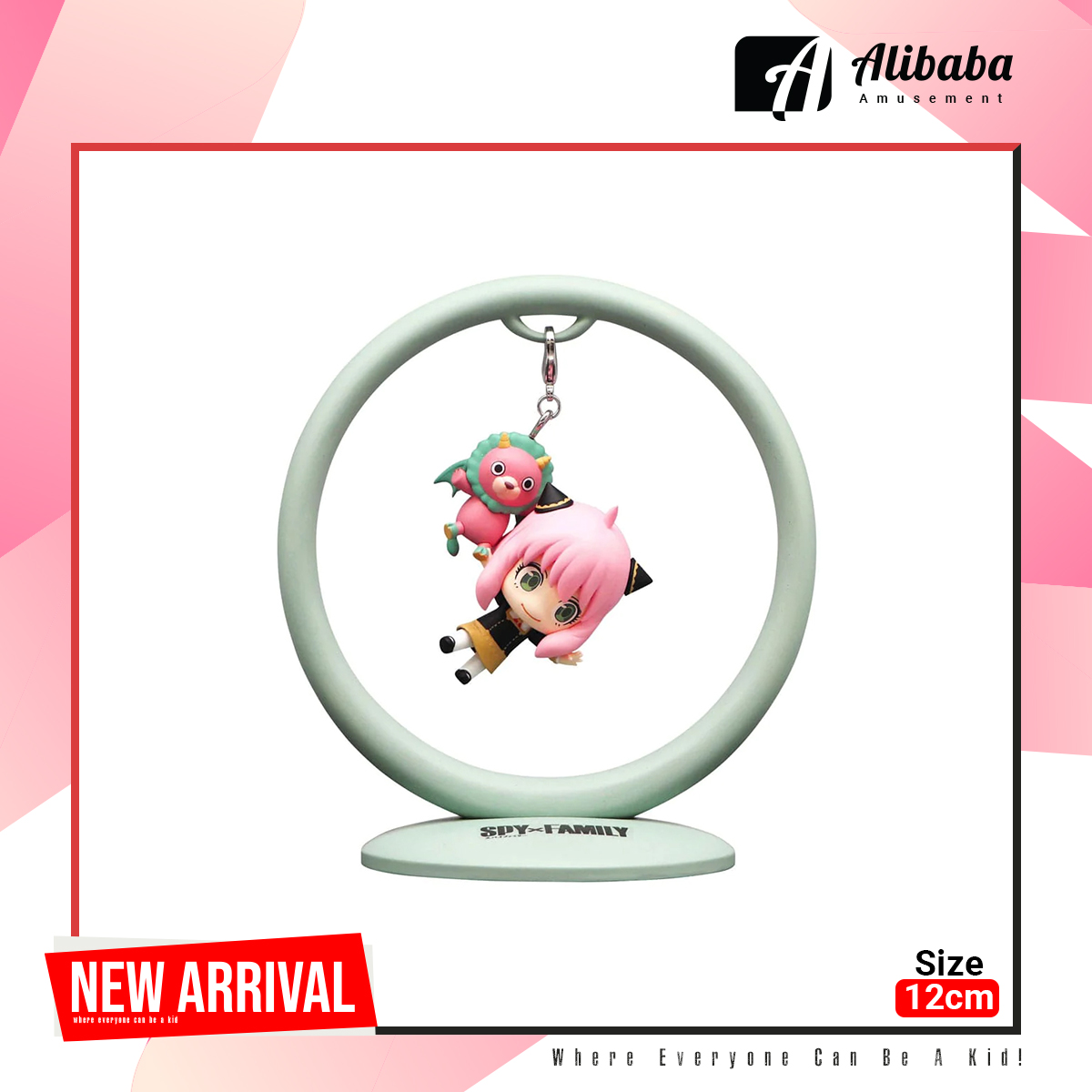 SPYxFAMILY Trapeze Figure -Anya-