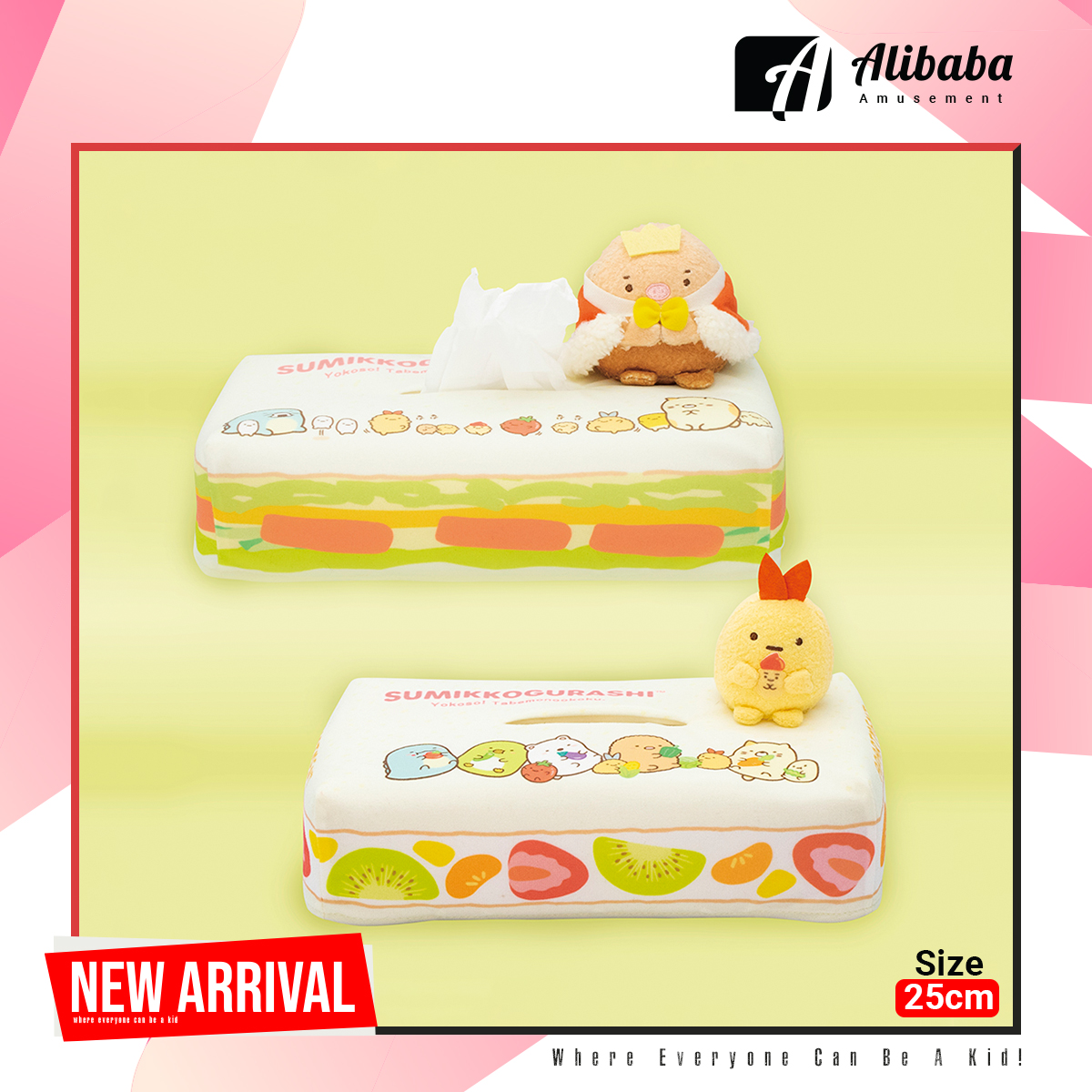 SUMIKKO GURASHI YOUKOSO ! FOOD KINGDOM SANDWICHE TISSUE BOX COVER