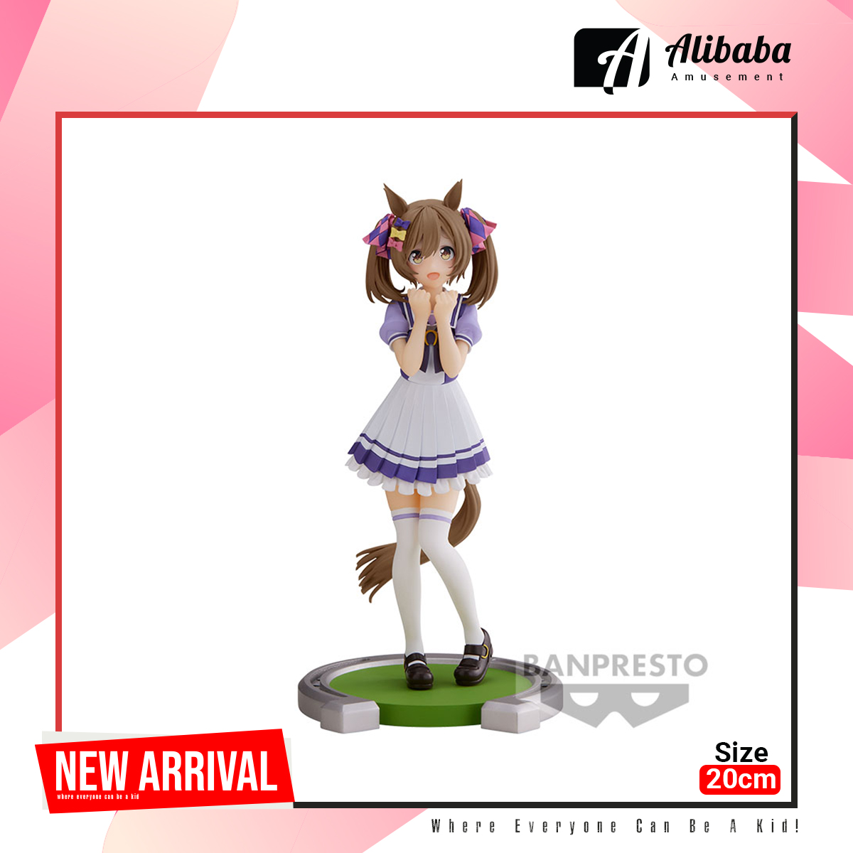 Umamusume: Pretty Derby Smart Falcon Figure