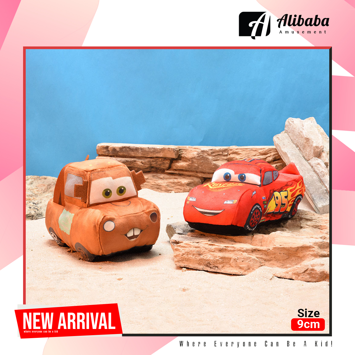 “Cars” M Plush Mochimochi Ver. “Lightning McQueen & Mater”