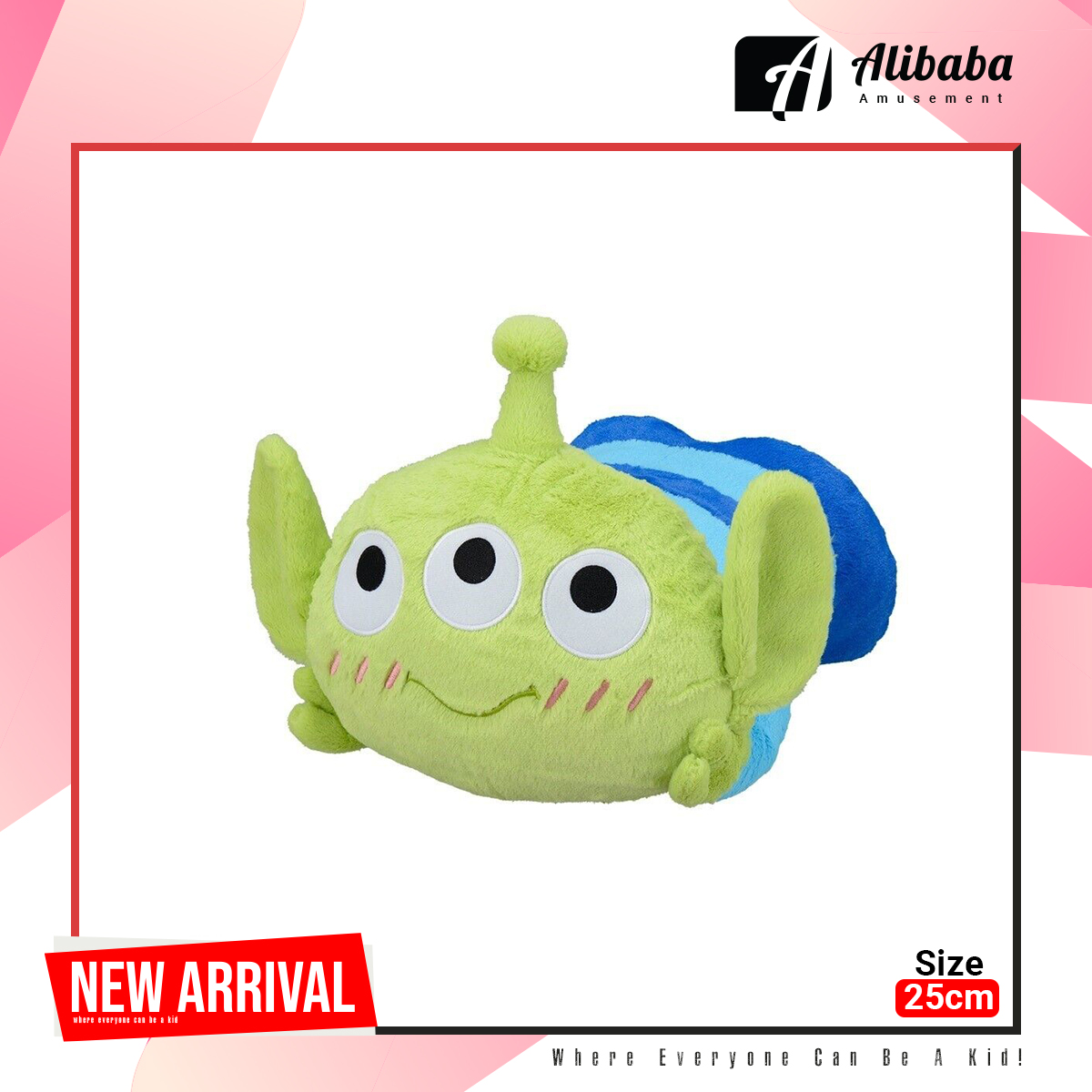 “Alien” L Plush Chuckling Lay-Down Pose