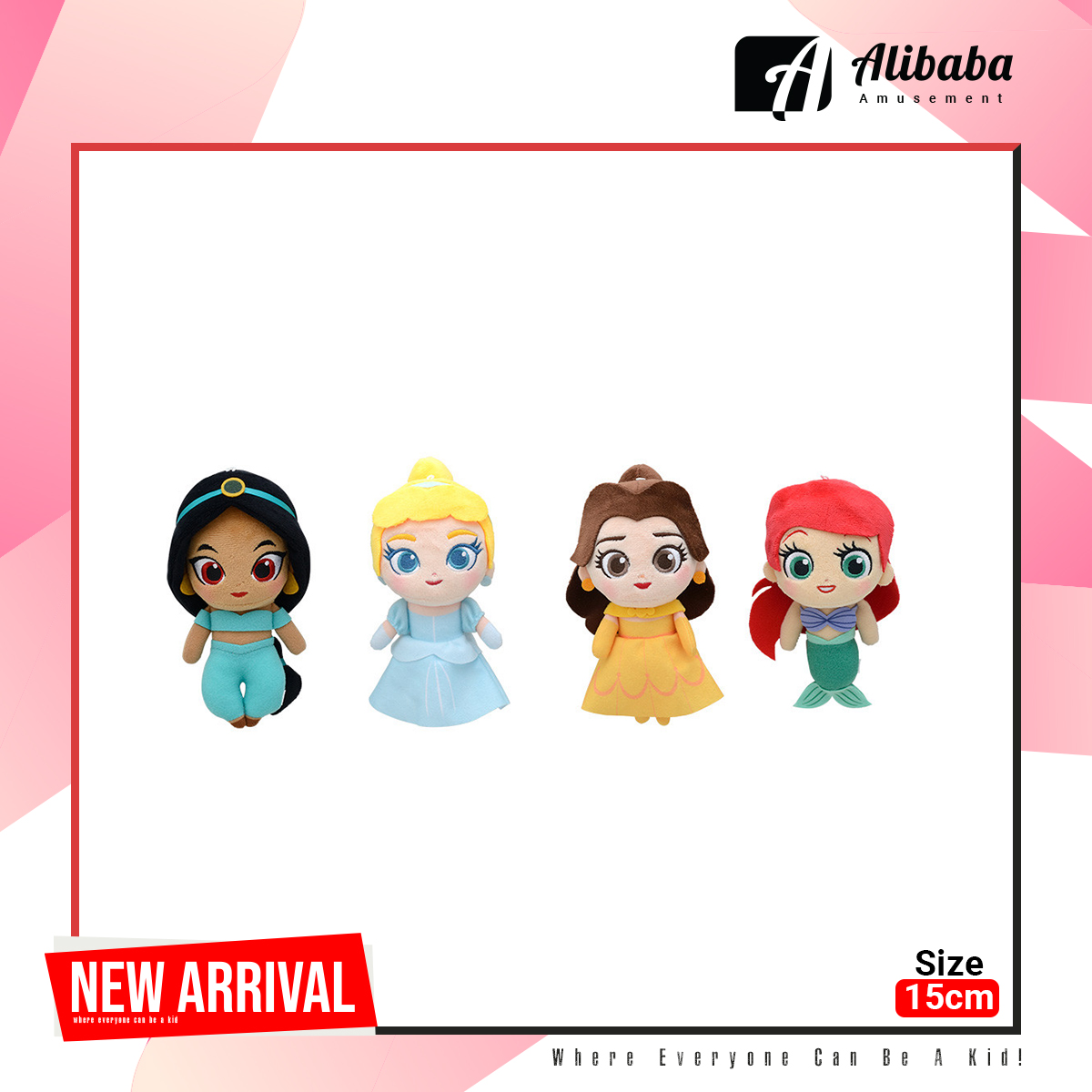 Disney Princesses Plush CUTE EYE Ver.