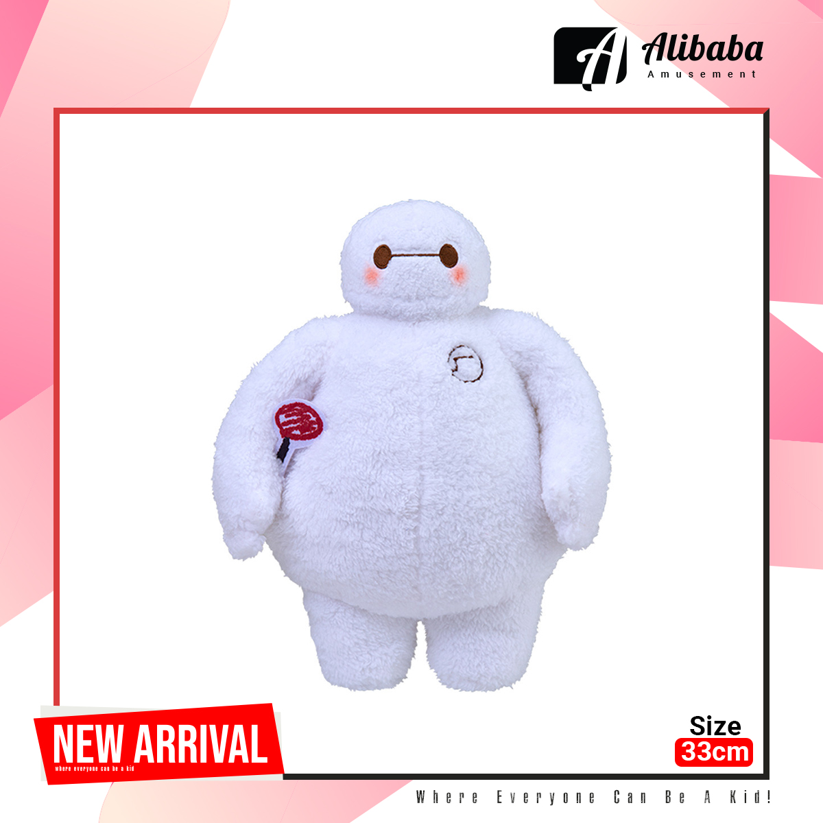 Red-Cheek “Big Hero 6” L Plush Love Love Series Ver.